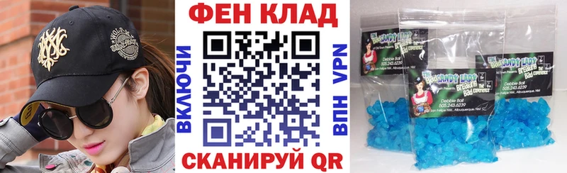Амфетамин 98%  Задонск 