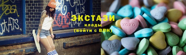 первитин Ростов