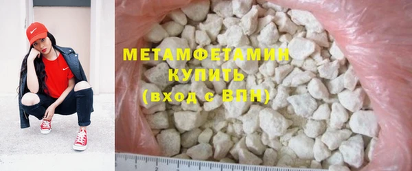 гашишное масло Балабаново