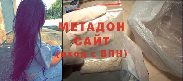 ECSTASY Балахна