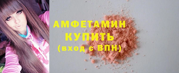 таблы Баксан