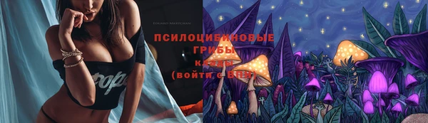 таблы Баксан