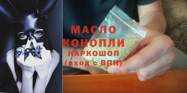 таблы Баксан