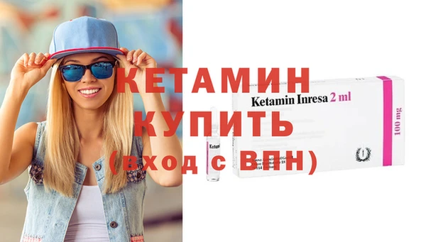 гашишное масло Балабаново