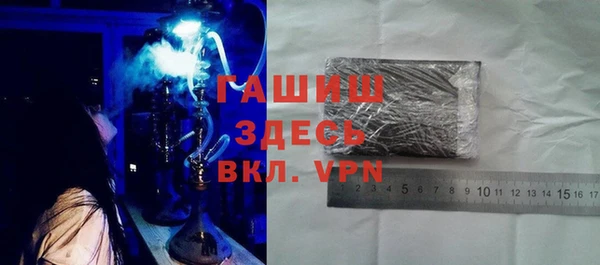 таблы Баксан