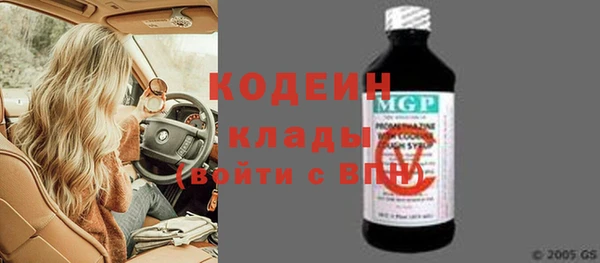 таблы Баксан