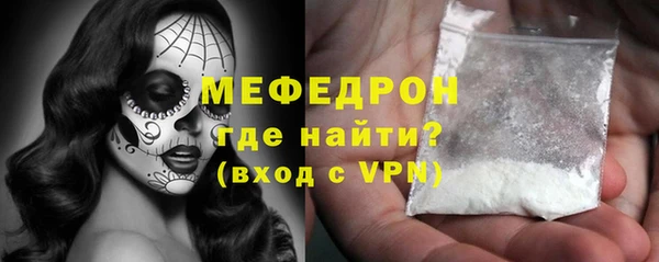 гашишное масло Балабаново
