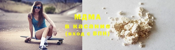 таблы Баксан