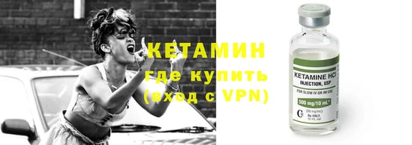 таблы Баксан