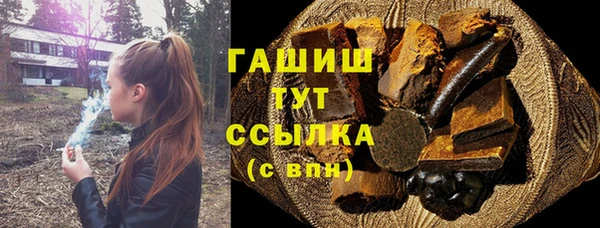 таблы Баксан