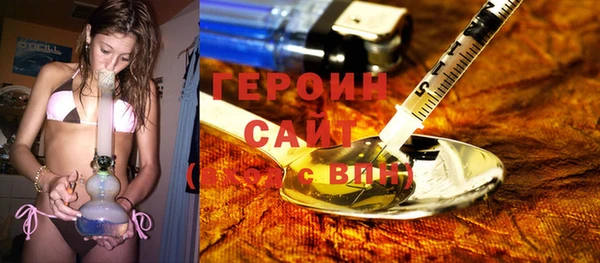 ECSTASY Балахна