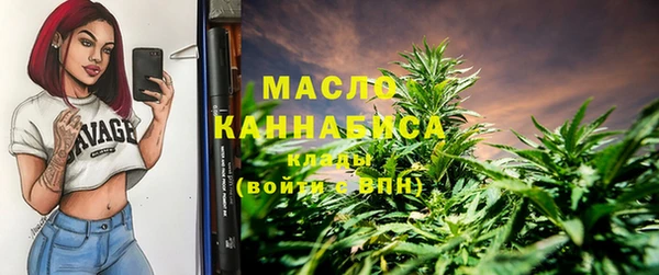 таблы Баксан