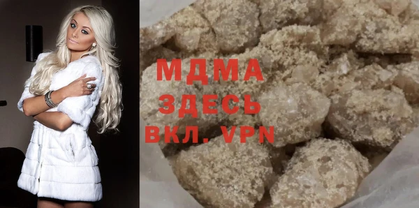 таблы Баксан