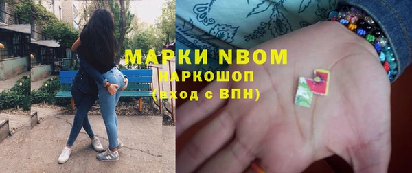таблы Баксан