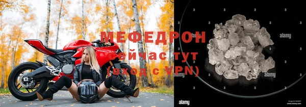 гашишное масло Балабаново
