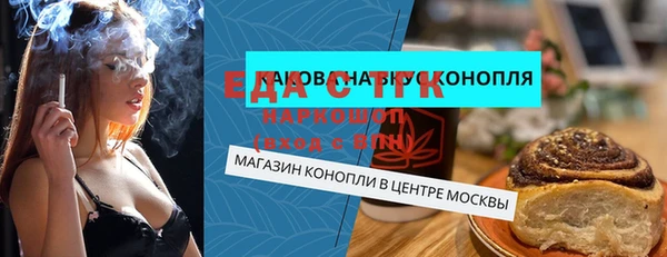 таблы Баксан